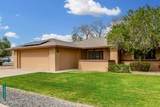 12832 Peach Blossom Drive - Photo 1