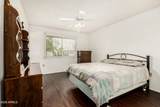 12832 Peach Blossom Drive - Photo 11