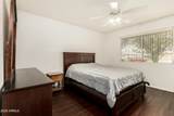 12832 Peach Blossom Drive - Photo 13