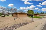 12832 Peach Blossom Drive - Photo 17