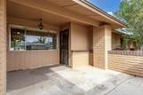 12832 Peach Blossom Drive - Photo 18