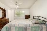 12832 Peach Blossom Drive - Photo 26