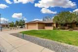 12832 Peach Blossom Drive - Photo 29