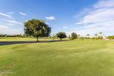 12832 Peach Blossom Drive - Photo 47
