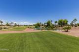 12832 Peach Blossom Drive - Photo 48