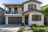 2539 Pelican Drive - Photo 1