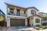 2539 Pelican Drive - Photo 2