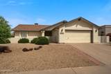 2258 Leisure World - Photo 1