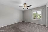 2258 Leisure World - Photo 14
