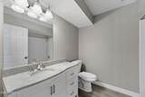 2258 Leisure World - Photo 15