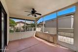 2258 Leisure World - Photo 17