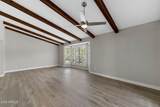 2258 Leisure World - Photo 3