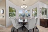12110 Gold Dust Avenue - Photo 15