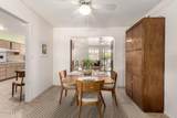 10217 Andover Avenue - Photo 15