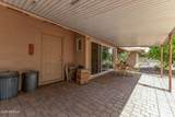 10217 Andover Avenue - Photo 30