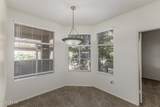 3830 Lakewood Parkway - Photo 11