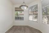 3830 Lakewood Parkway - Photo 13