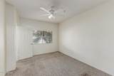 3830 Lakewood Parkway - Photo 19