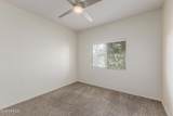 3830 Lakewood Parkway - Photo 22