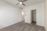 3830 Lakewood Parkway - Photo 23