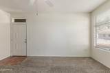 3830 Lakewood Parkway - Photo 25