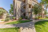 3830 Lakewood Parkway - Photo 3