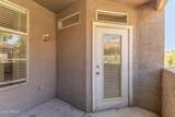 3830 Lakewood Parkway - Photo 31