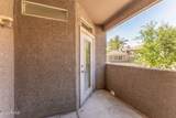 3830 Lakewood Parkway - Photo 32