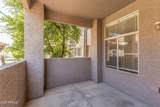 3830 Lakewood Parkway - Photo 33