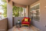 3830 Lakewood Parkway - Photo 4
