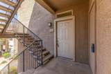 3830 Lakewood Parkway - Photo 6