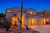 485 Ranch Road - Photo 1