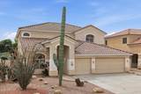 485 Ranch Road - Photo 4