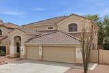 485 Ranch Road - Photo 5