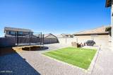16829 Maya Way - Photo 22