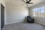 16829 Maya Way - Photo 8