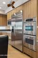 2559 Jade Place - Photo 14