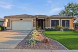 3869 Washington Court - Photo 1