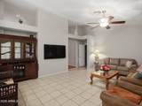 3869 Washington Court - Photo 14