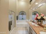 3869 Washington Court - Photo 19