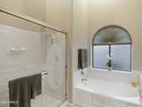 3869 Washington Court - Photo 20