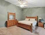 3869 Washington Court - Photo 25