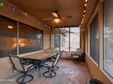 3869 Washington Court - Photo 29