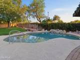 3869 Washington Court - Photo 34