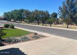 3869 Washington Court - Photo 8