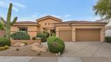 22393 76TH Place - Photo 1
