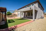 15401 Morning Glory Street - Photo 34