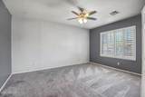 15401 Morning Glory Street - Photo 7