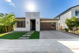 4280 Amethyst Drive - Photo 1