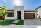 4280 Amethyst Drive - Photo 2